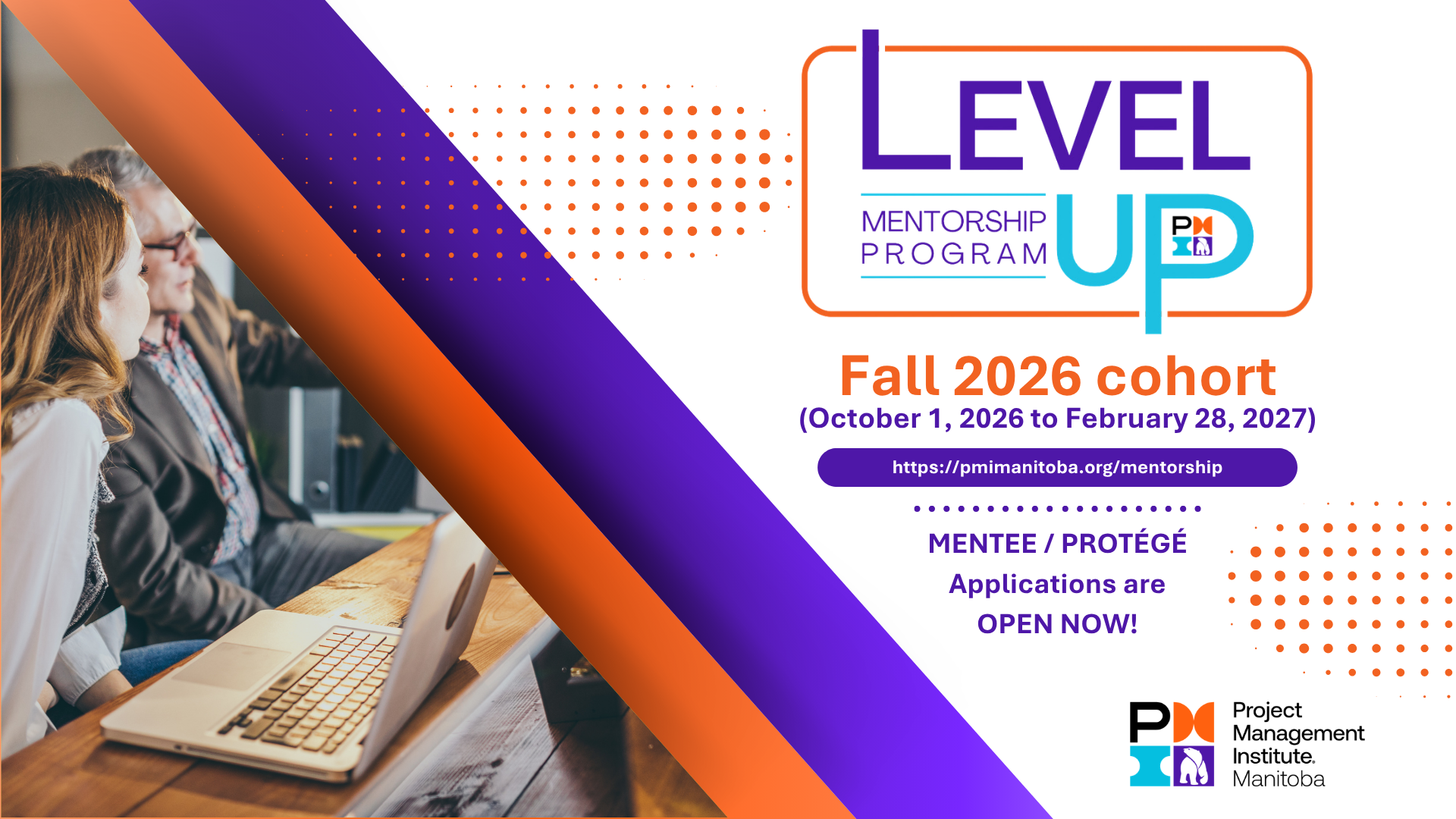 Mentorship---Fall-2026--banner.png
